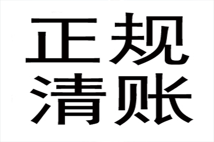 信用卡逾期不还，触犯法律了吗？